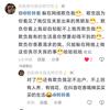 别拒绝与我合照可否✌