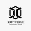 童翼汇科技