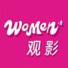 WOMEN观影