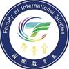 铜仁幼专国际教育系