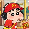 浩子说说漫