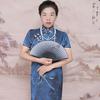 凝宝奶奶