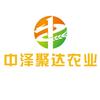 中泽聚达农业