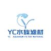 YC 水族滤材