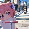 旭