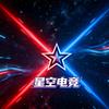 星空电竞7