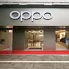 罗山OPPO体验店