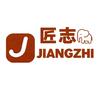 匠志动物乐园规划设计