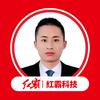 红霸小张在西华