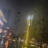 风雨