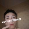 梁的的