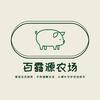 重庆百露源农场官方号