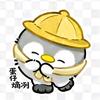 熵冽（蛋仔派对）周末假期更新