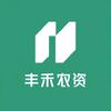丰禾农资小静