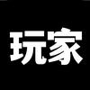 玩家社区尘心