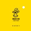 嗨途旅游上海私人定制