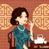 娱乐扒姨太