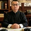 诚信通天下