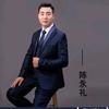 陈氏导引温灸术