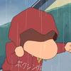 Ryan。