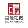 司晨视觉科技集团