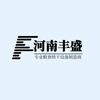 河南丰盛粮食烘干塔厂家