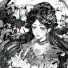 爱你芙蓉