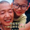 老男孩爱跑步_往事不回首，明天会更好