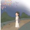 Koi小锦鲤.