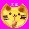 过去分词