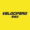 Velocifero斯威洛