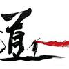 大鸾翔宇