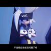 困困爱玩游戏呀（接剪✂️）