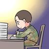 王班（学习版）