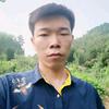 名利