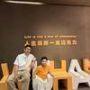 老爹零食