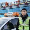 廊坊市东岳驾校吴主任