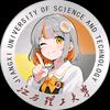 江西理工大学微校园