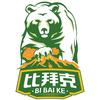 固医药专营店
