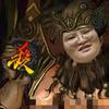 董卓[三国杀抽象玩家]