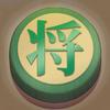 弈棋•三国志