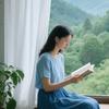 林之读书