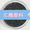 汇腾钢砂钢丸厂家