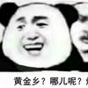 dn佛很g