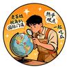 云潮