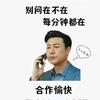 A.慕凯风艺术漆