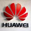 华为手机解说