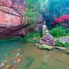 青神中岩景区