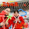 荣耀授权体验店（阜阳商厦时代店）秀丽