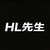 海澜先生壹禾服饰